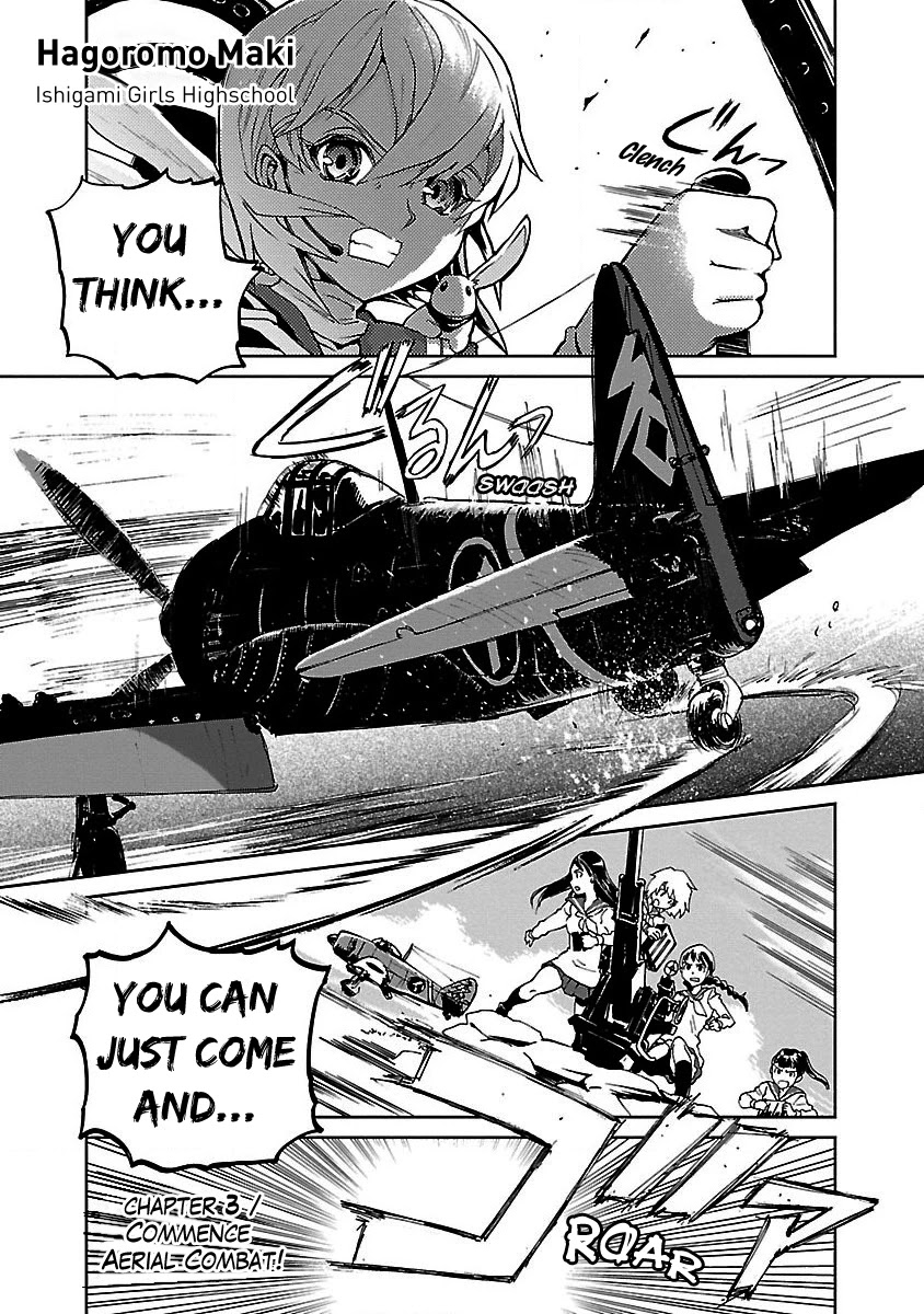 Shidenkai no Maki Chapter 3 page 1 - Chapter 3: Commence Aerial Combat!