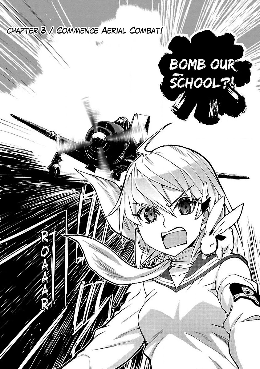 Shidenkai no Maki Chapter 3 page 2 - Chapter 3: Commence Aerial Combat!