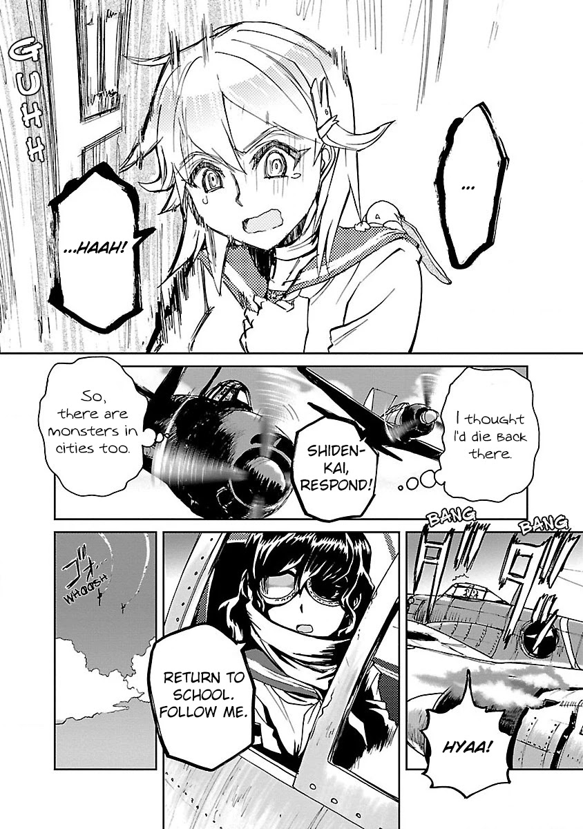 Shidenkai no Maki Chapter 3 page 27 - Chapter 3: Commence Aerial Combat!