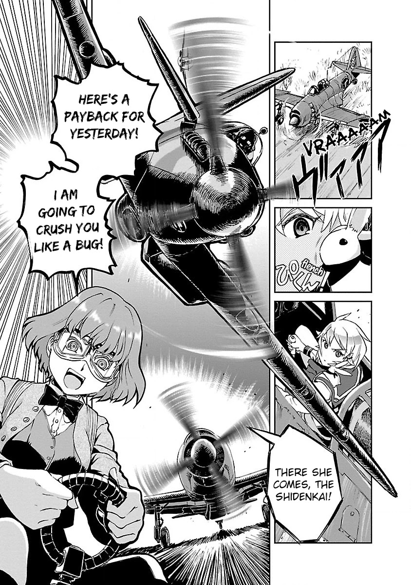 Shidenkai no Maki Chapter 3 page 3 - Chapter 3: Commence Aerial Combat!