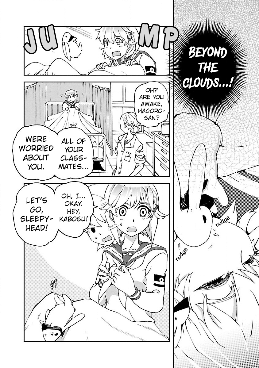 Shidenkai no Maki Chapter 4 page 14 - Chapter 4: Over The Rainbow