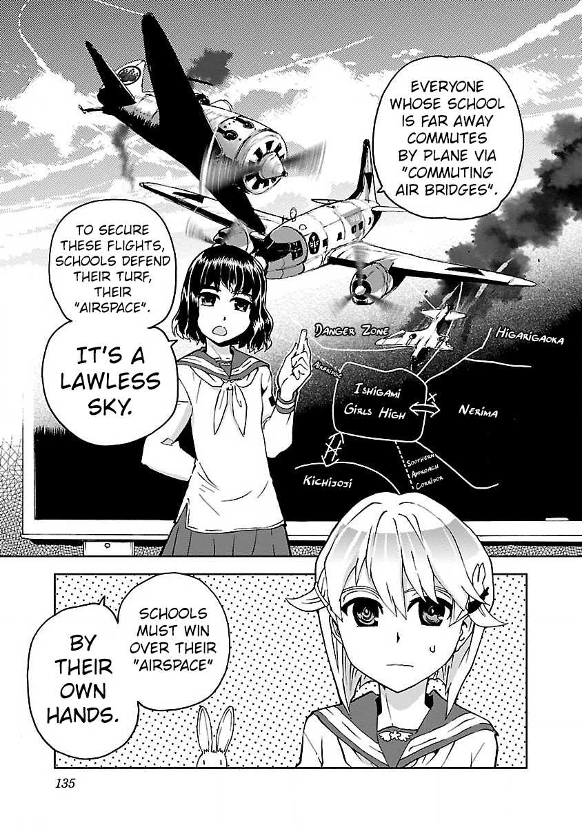 Shidenkai no Maki Chapter 4 page 17 - Chapter 4: Over The Rainbow