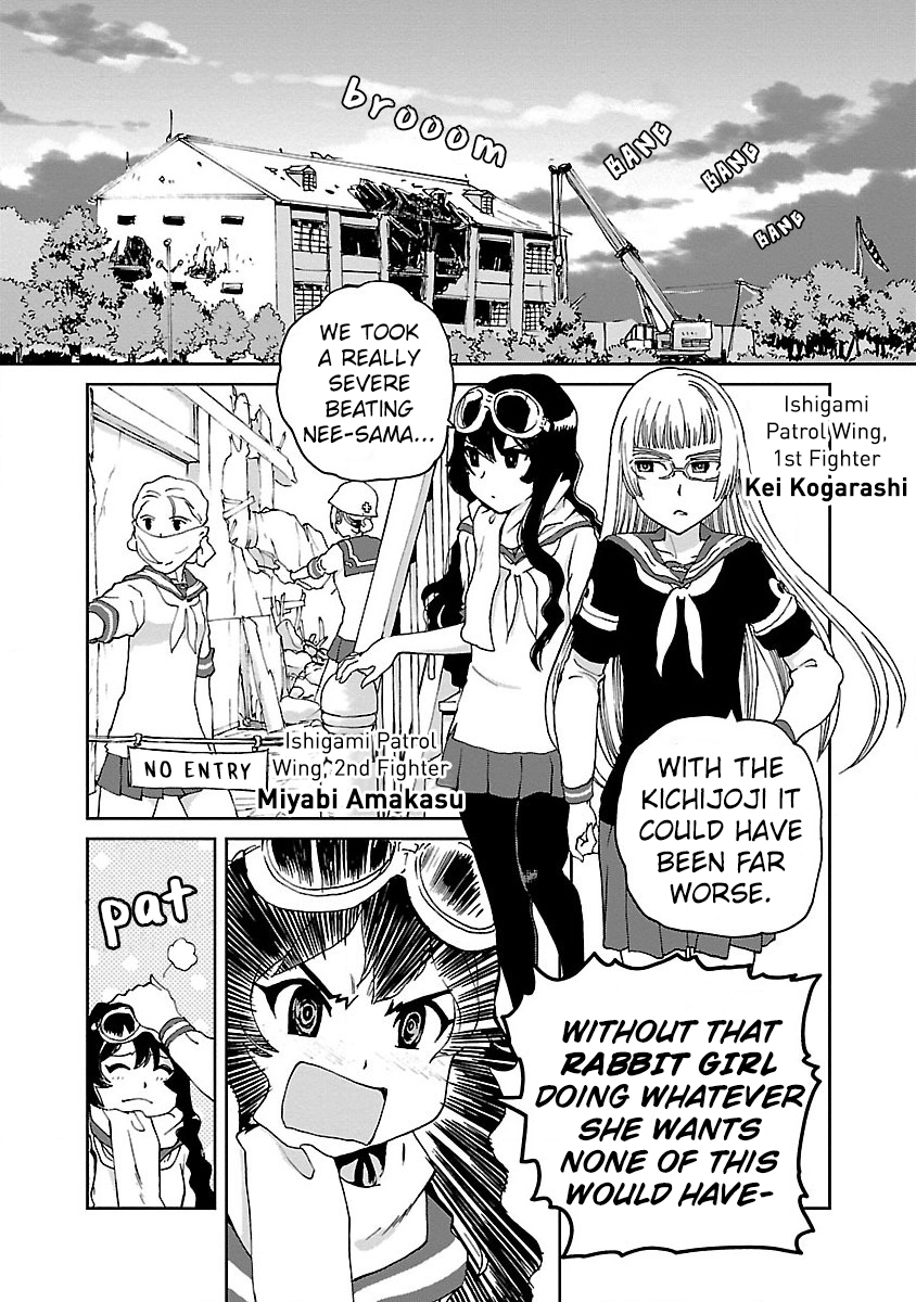Shidenkai no Maki Chapter 4 page 2 - Chapter 4: Over The Rainbow