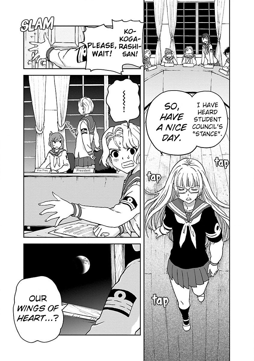 Shidenkai no Maki Chapter 4 page 22 - Chapter 4: Over The Rainbow