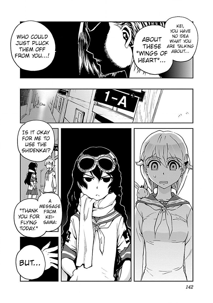 Shidenkai no Maki Chapter 4 page 23 - Chapter 4: Over The Rainbow