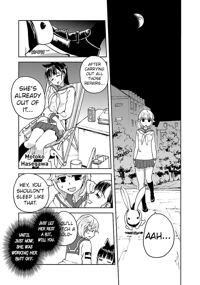 Shidenkai no Maki Chapter 4 page 26 - Chapter 4: Over The Rainbow