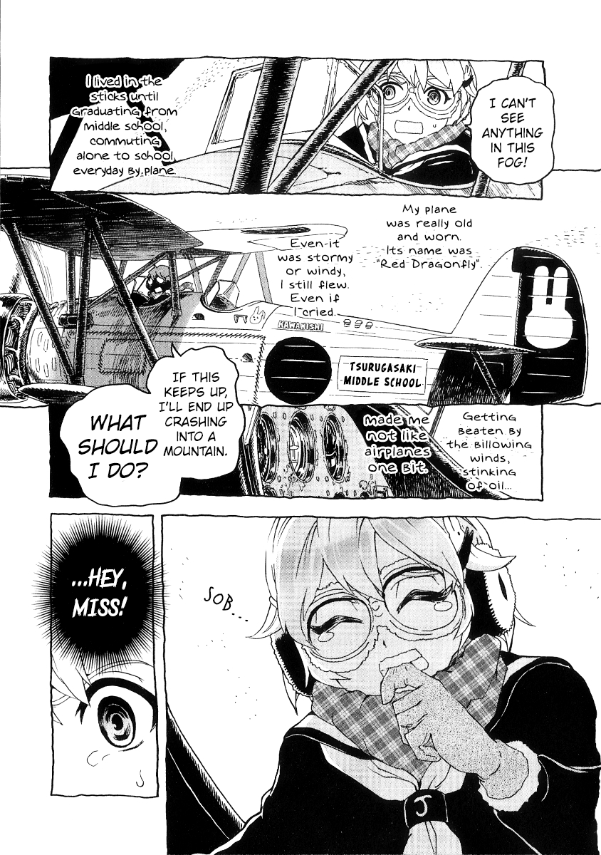 Shidenkai no Maki Chapter 4 page 5 - Chapter 4: Over The Rainbow