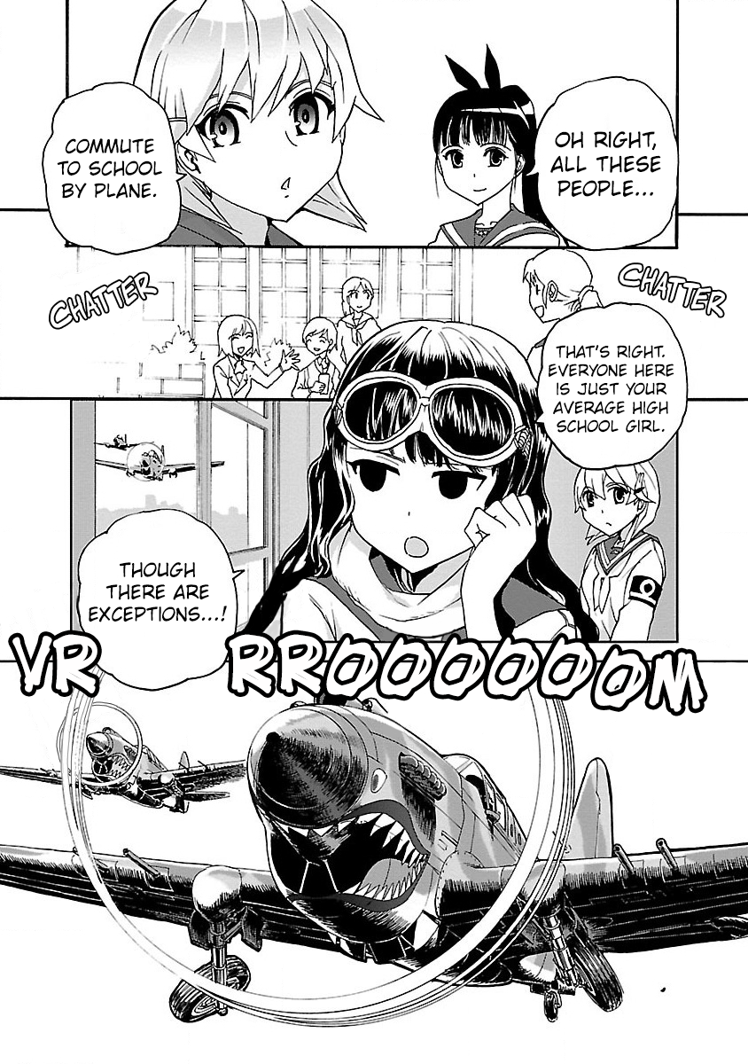 Shidenkai no Maki Chapter 5 page 11 - Chapter 5: Guard Duty