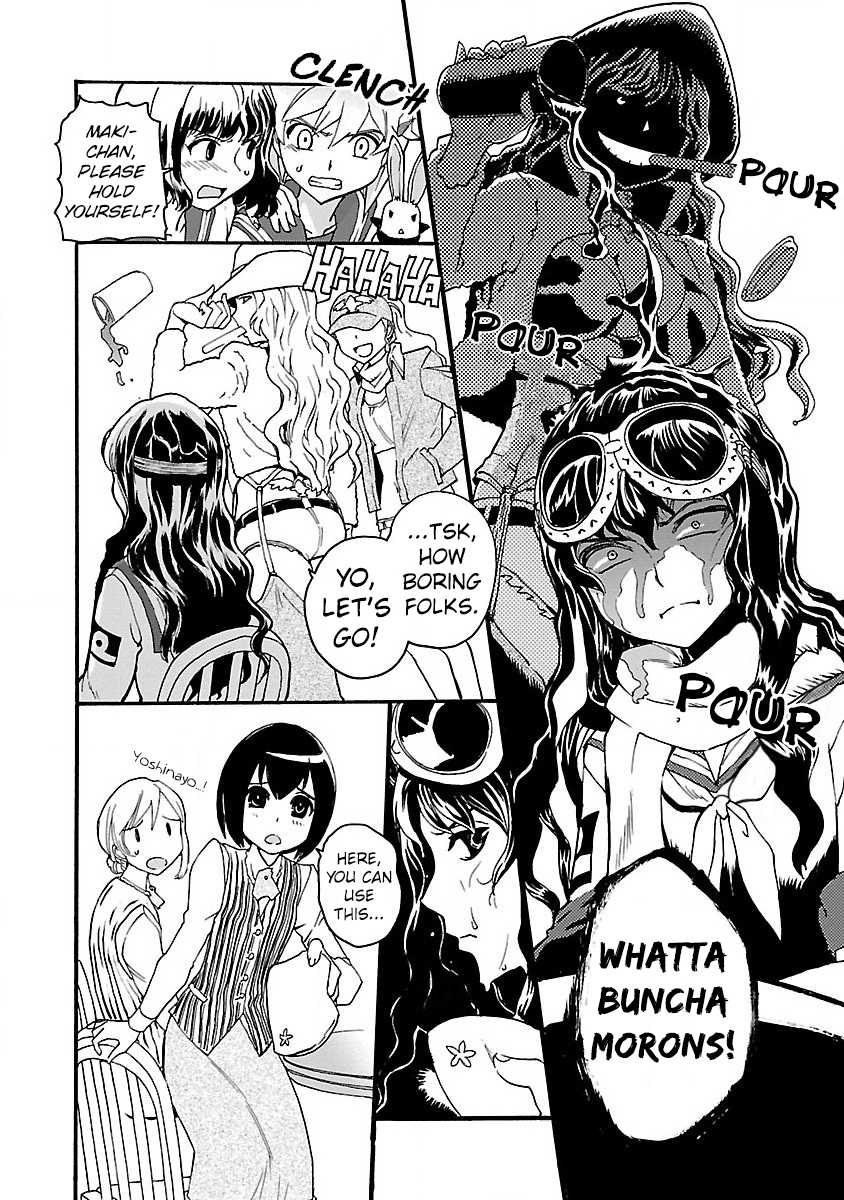 Shidenkai no Maki Chapter 5 page 14 - Chapter 5: Guard Duty