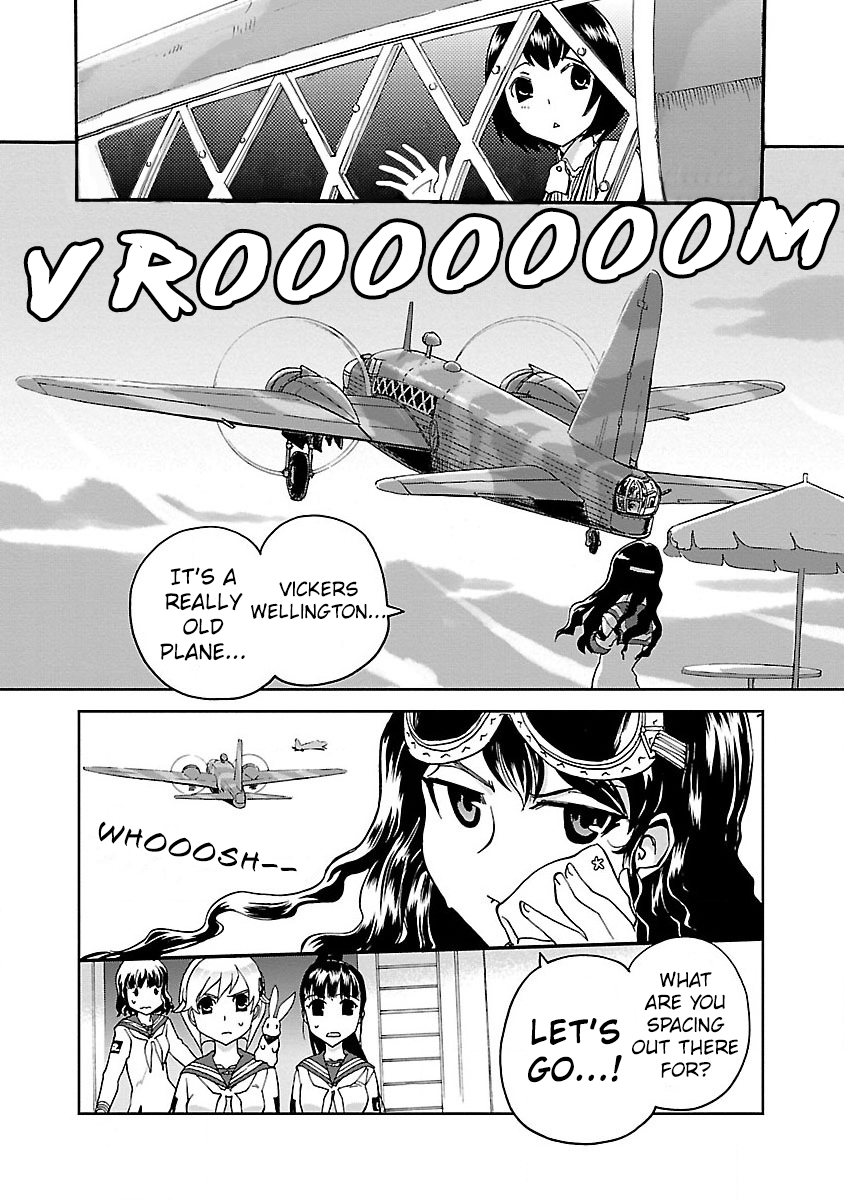 Shidenkai no Maki Chapter 5 page 15 - Chapter 5: Guard Duty