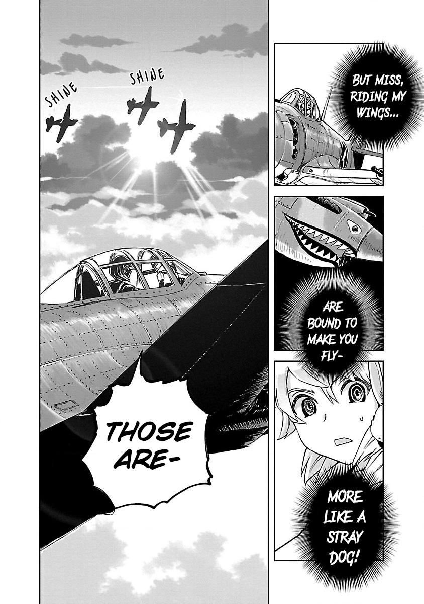 Shidenkai no Maki Chapter 5 page 17 - Chapter 5: Guard Duty