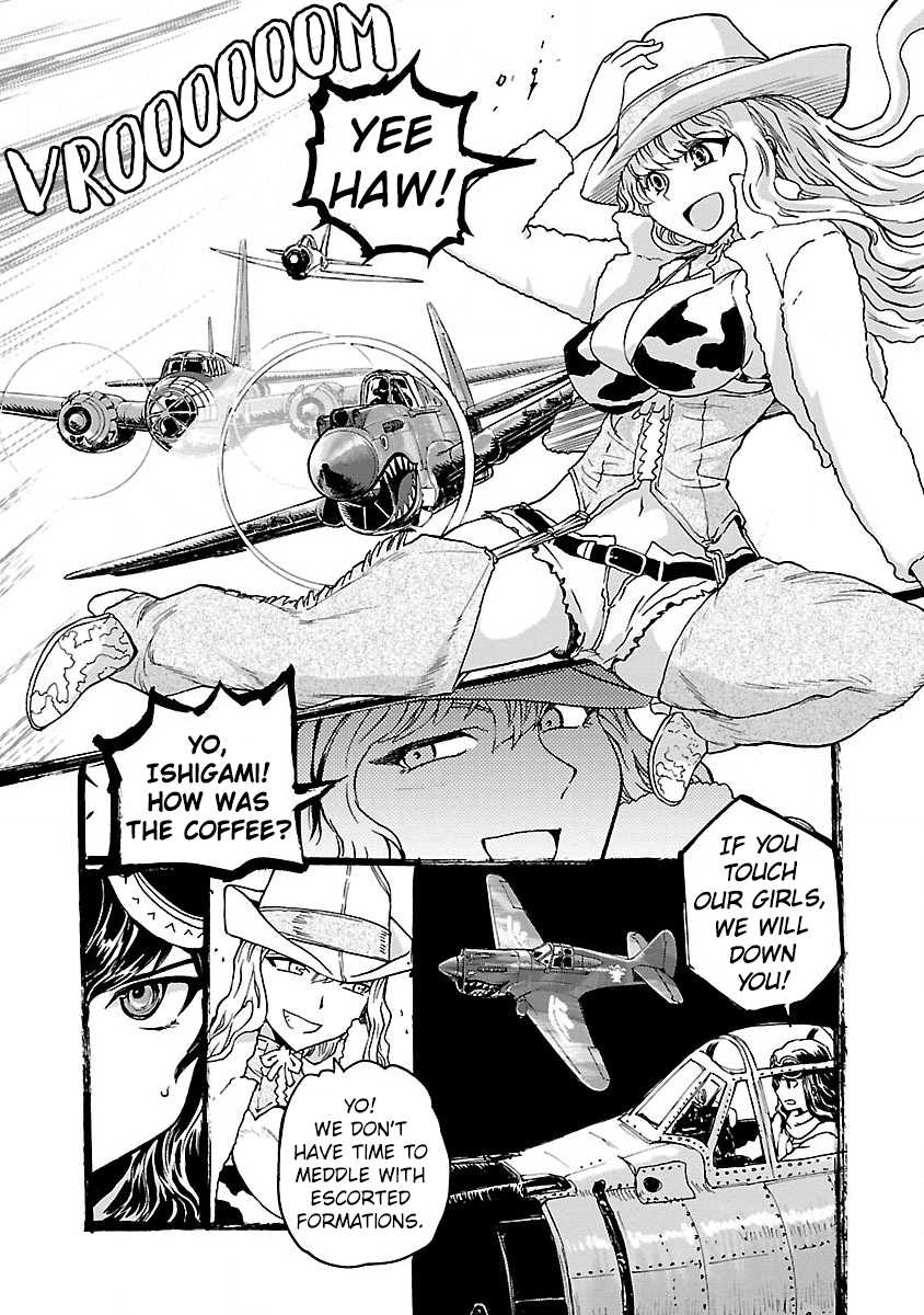 Shidenkai no Maki Chapter 5 page 18 - Chapter 5: Guard Duty