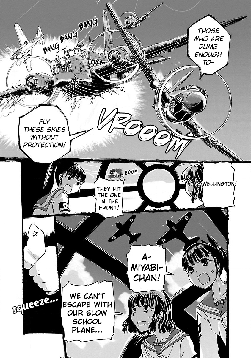 Shidenkai no Maki Chapter 5 page 20 - Chapter 5: Guard Duty