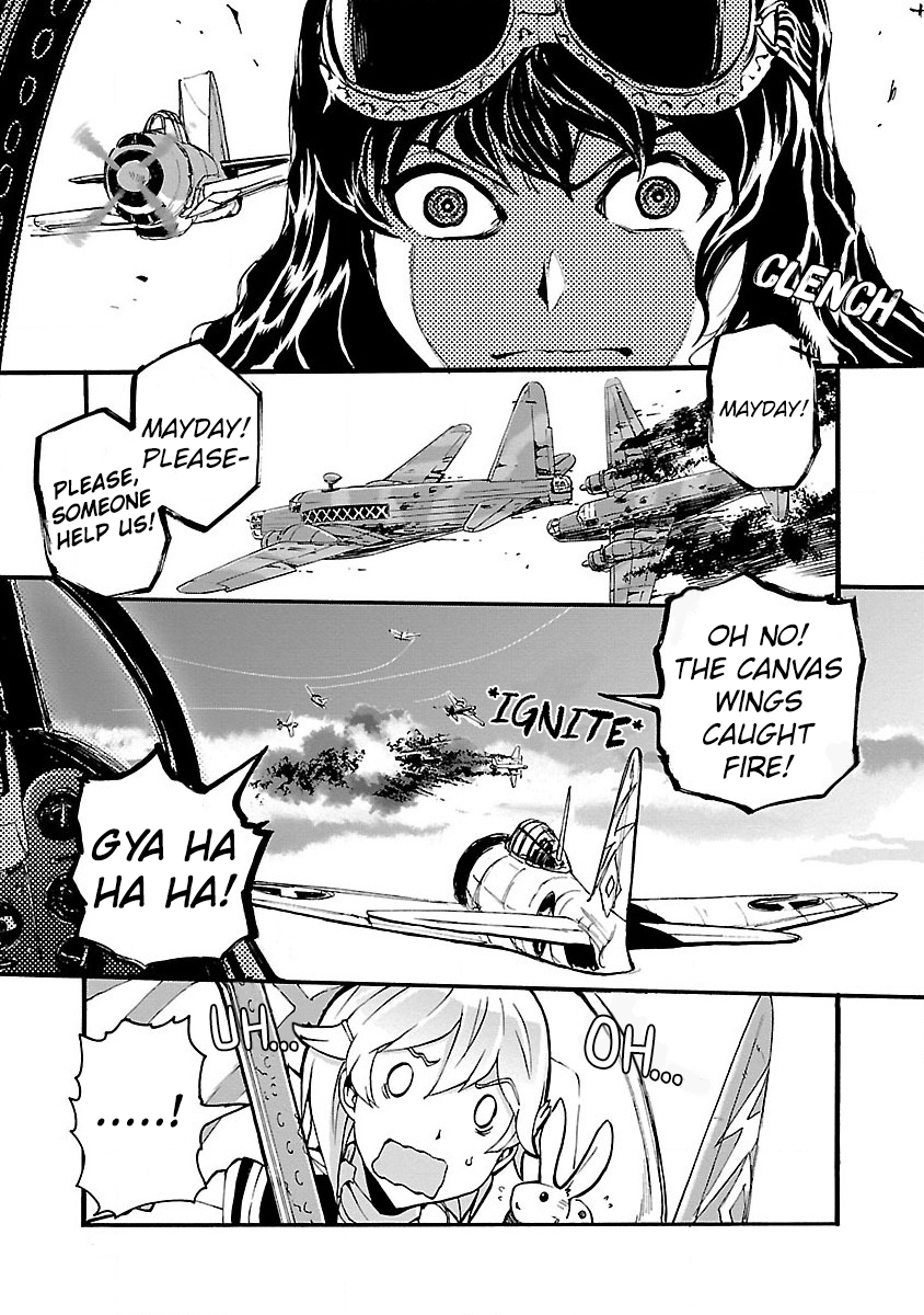 Shidenkai no Maki Chapter 5 page 21 - Chapter 5: Guard Duty