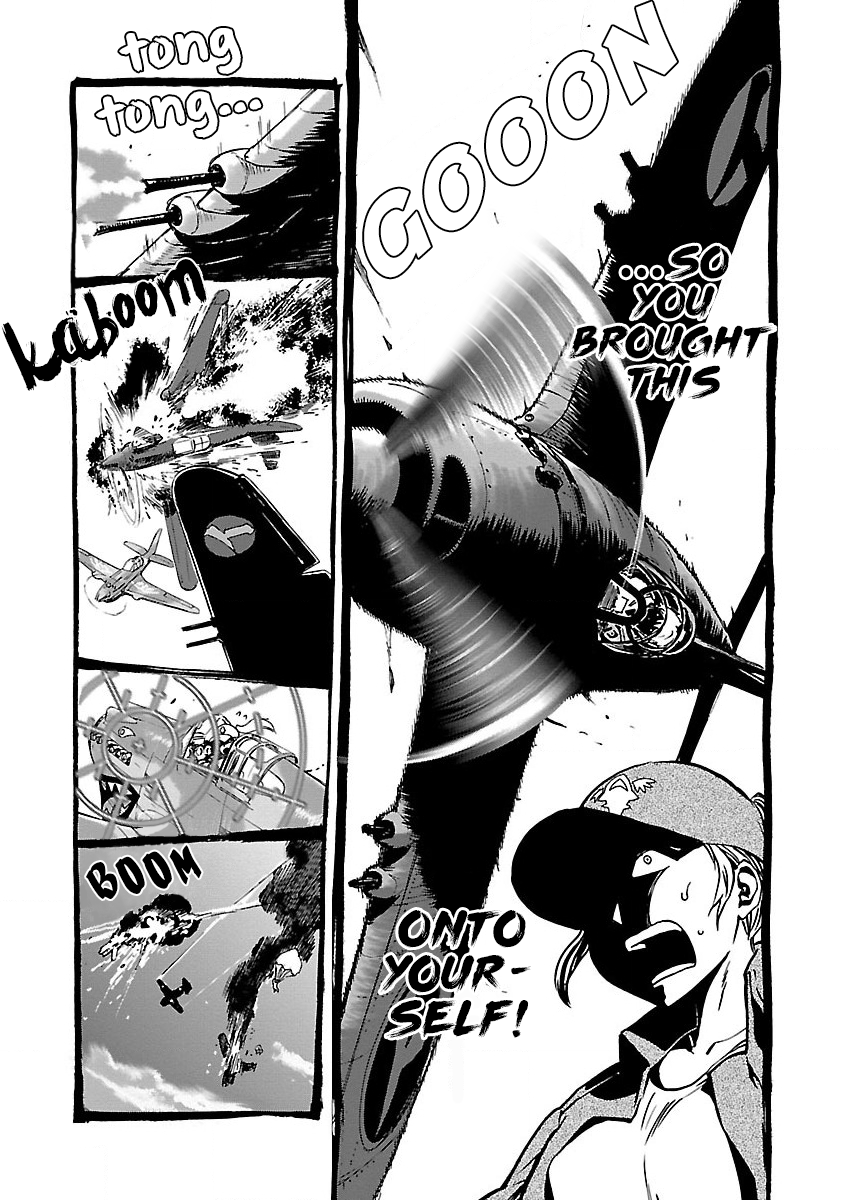 Shidenkai no Maki Chapter 5 page 25 - Chapter 5: Guard Duty