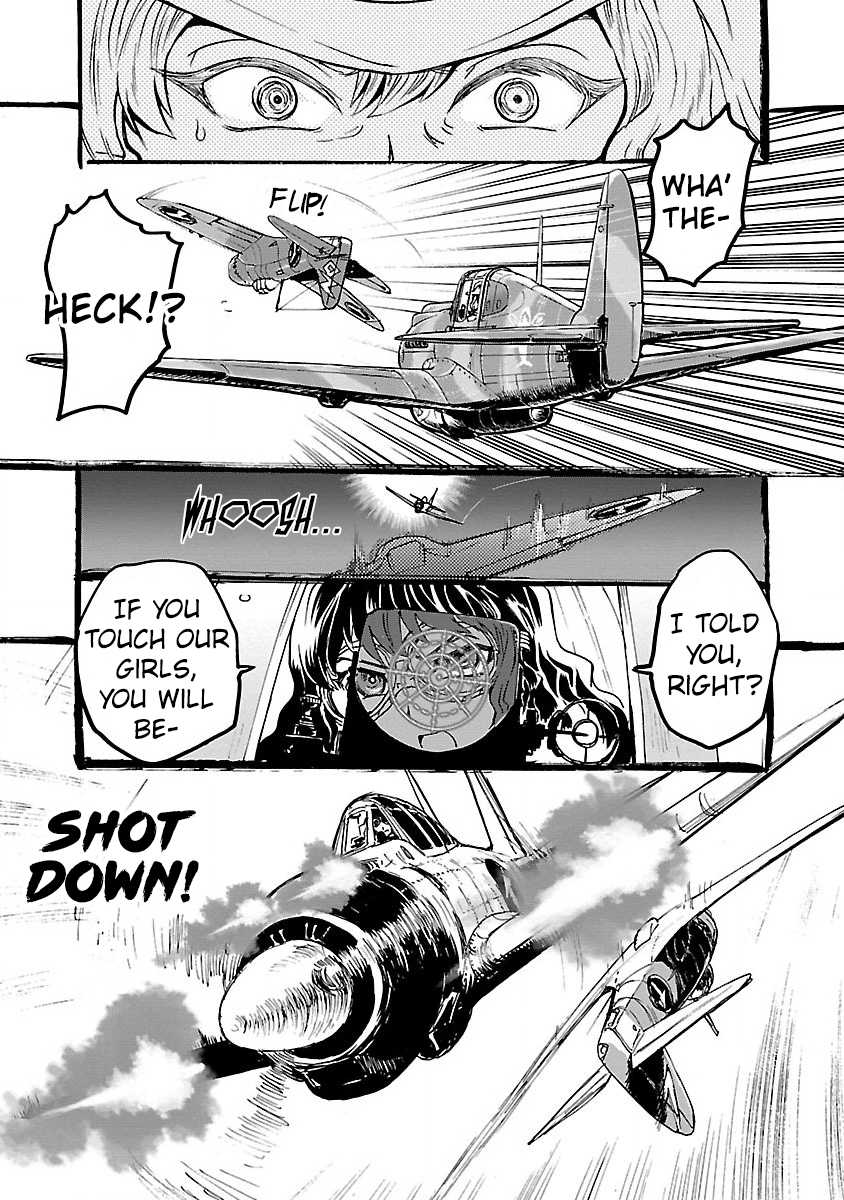 Shidenkai no Maki Chapter 5 page 27 - Chapter 5: Guard Duty