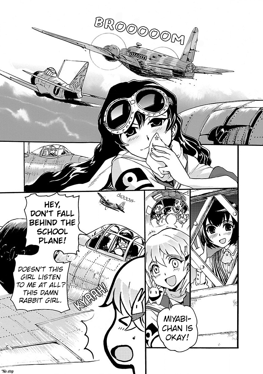 Shidenkai no Maki Chapter 5 page 29 - Chapter 5: Guard Duty