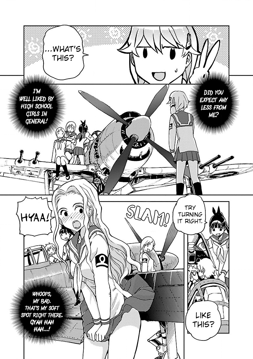 Shidenkai no Maki Chapter 5 page 3 - Chapter 5: Guard Duty