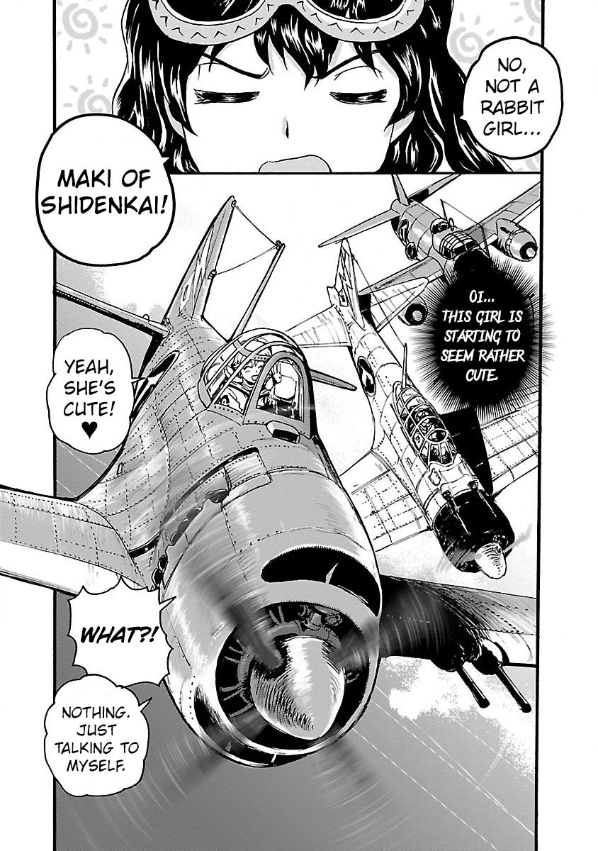 Shidenkai no Maki Chapter 5 page 30 - Chapter 5: Guard Duty
