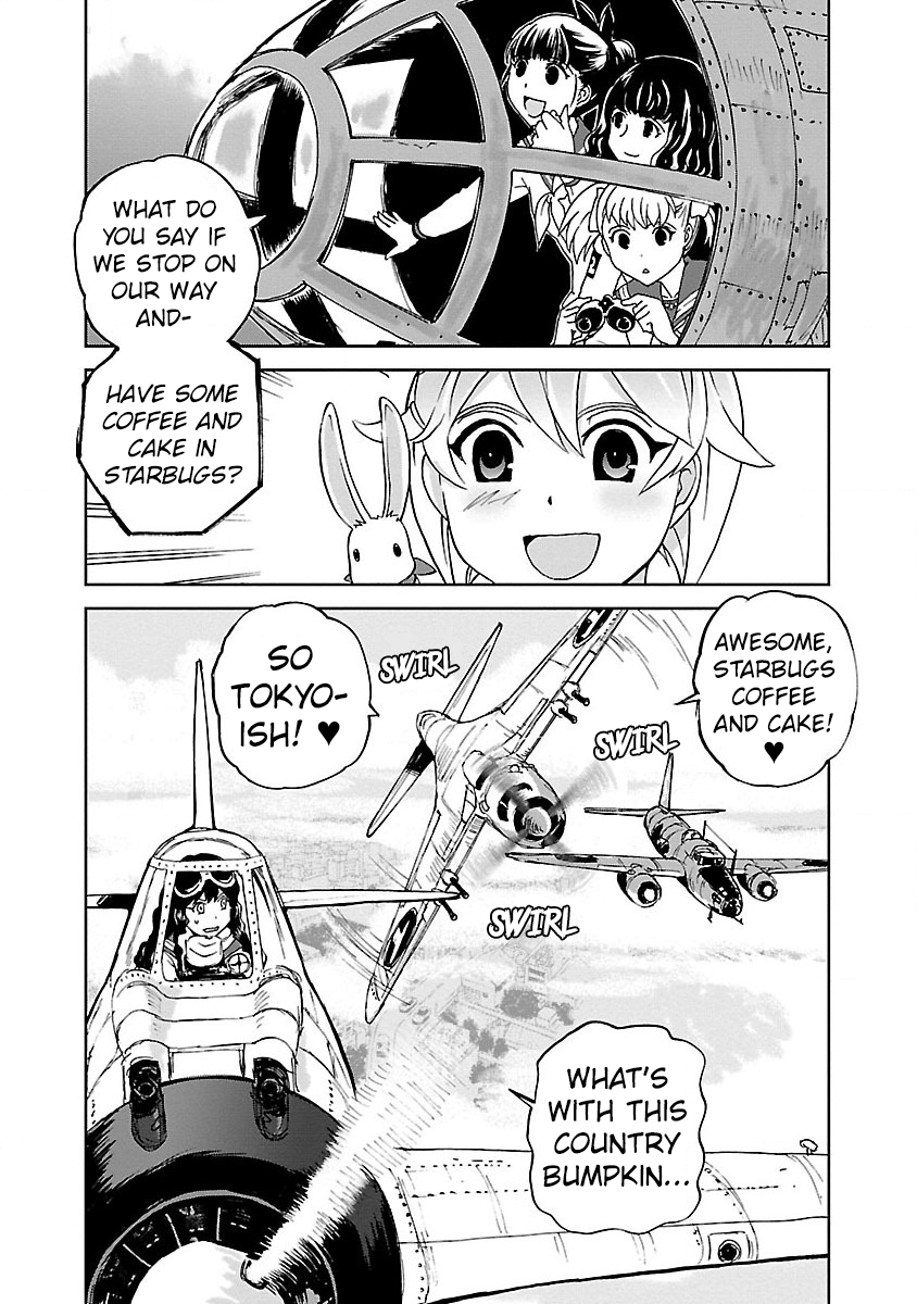 Shidenkai no Maki Chapter 5 page 9 - Chapter 5: Guard Duty