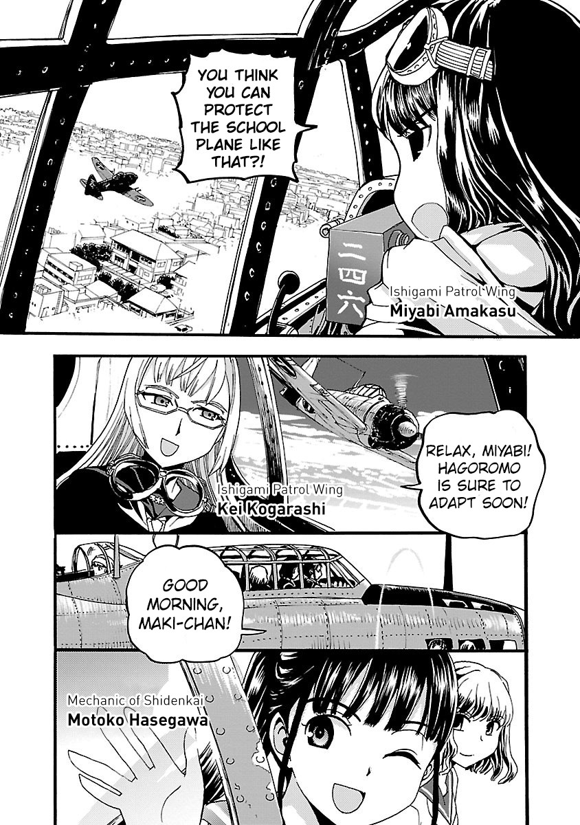 Shidenkai no Maki Chapter 6 page 10 - Chapter 6: Looking for Pilot Friends!