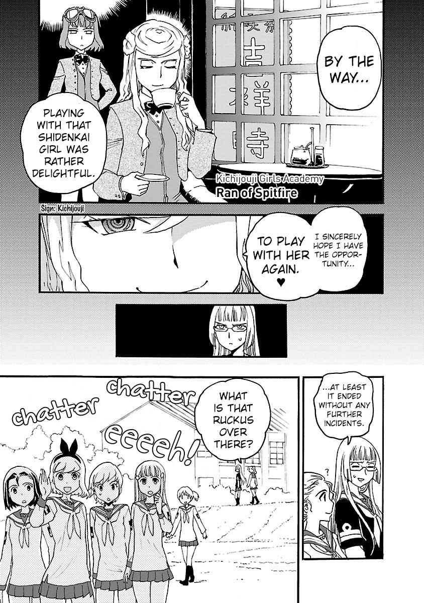 Shidenkai no Maki Chapter 6 page 18 - Chapter 6: Looking for Pilot Friends!