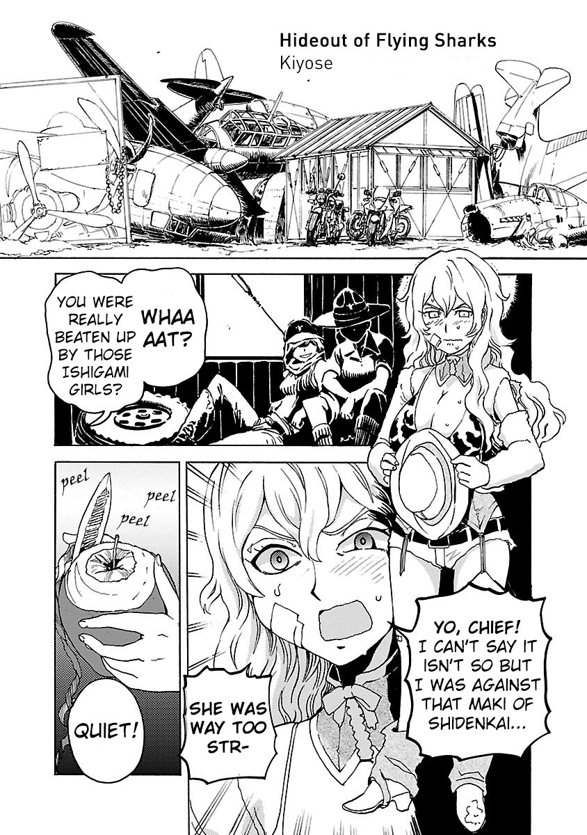Shidenkai no Maki Chapter 6 page 34 - Chapter 6: Looking for Pilot Friends!