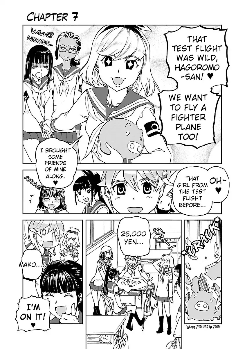 Shidenkai no Maki Chapter 7 page 1 - Chapter 7: A Distant Memory