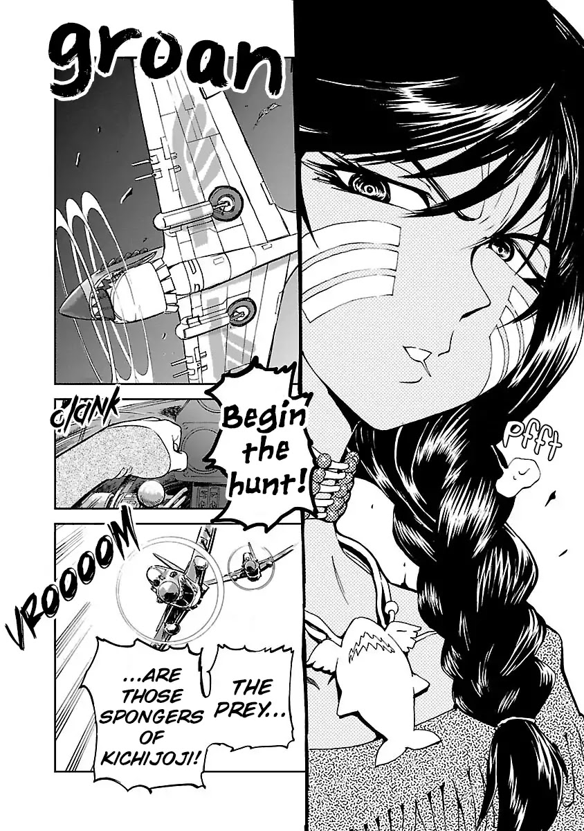 Shidenkai no Maki Chapter 7 page 11 - Chapter 7: A Distant Memory