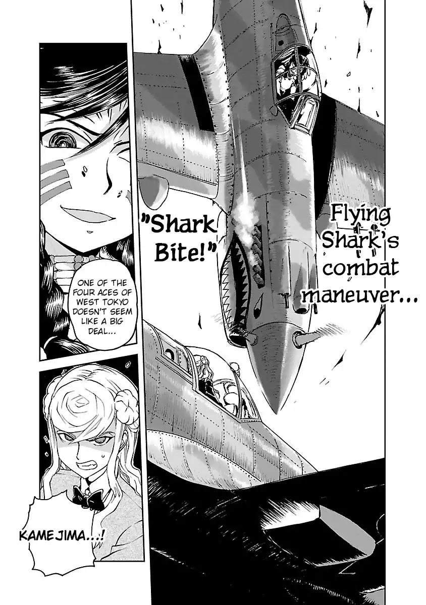 Shidenkai no Maki Chapter 7 page 14 - Chapter 7: A Distant Memory