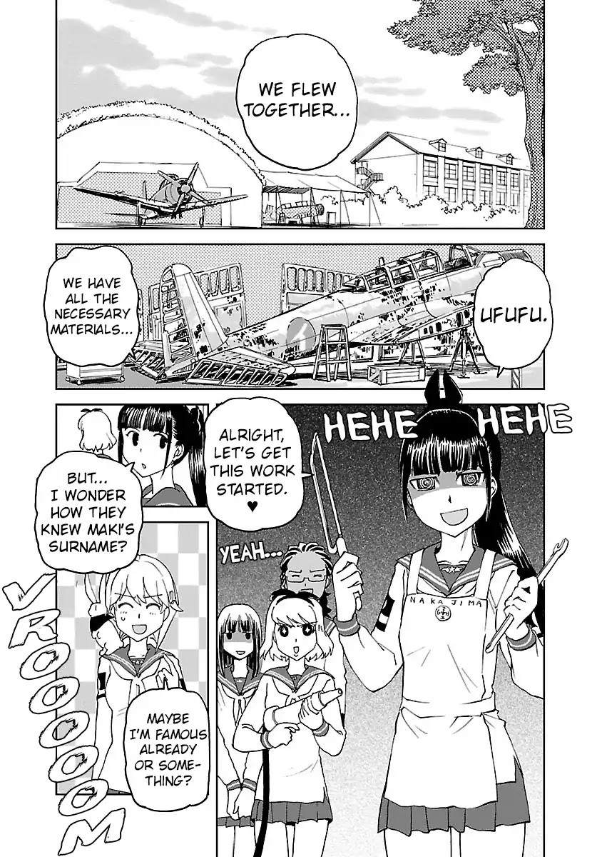Shidenkai no Maki Chapter 7 page 18 - Chapter 7: A Distant Memory