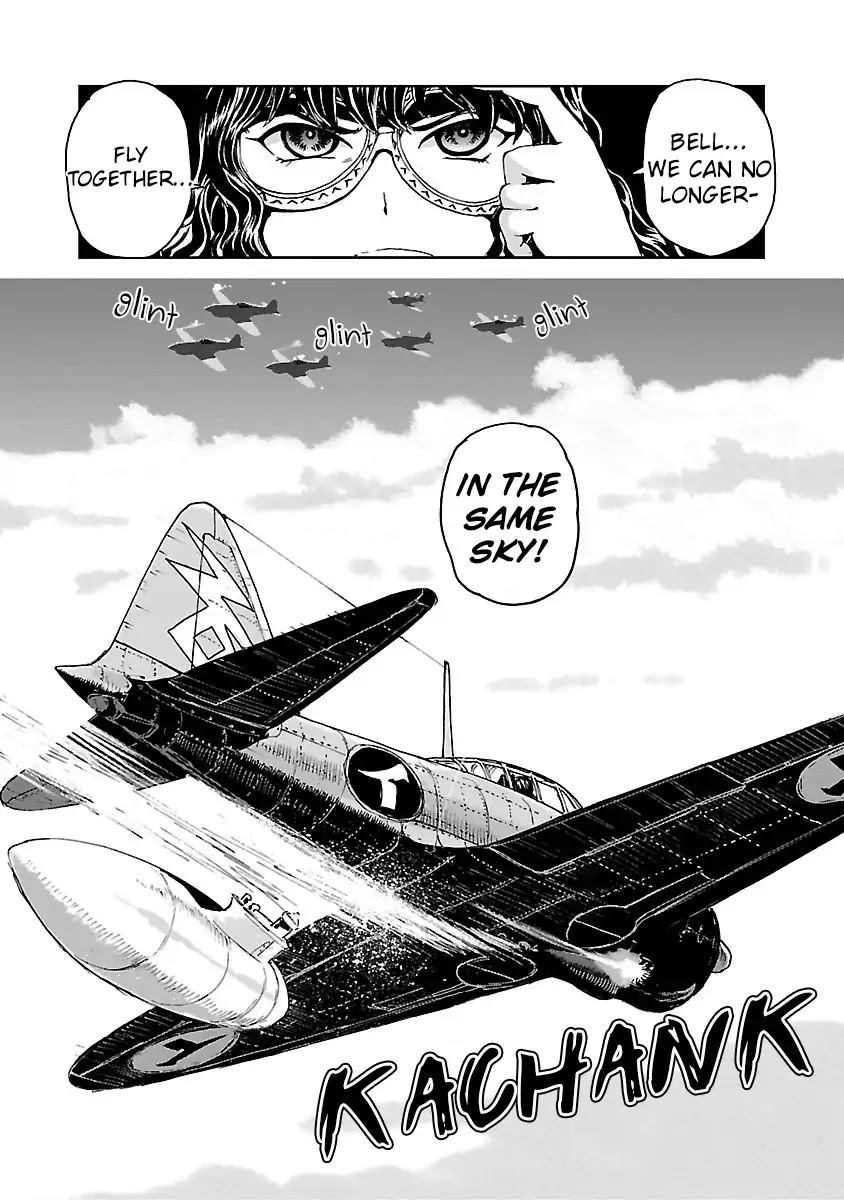 Shidenkai no Maki Chapter 7 page 23 - Chapter 7: A Distant Memory