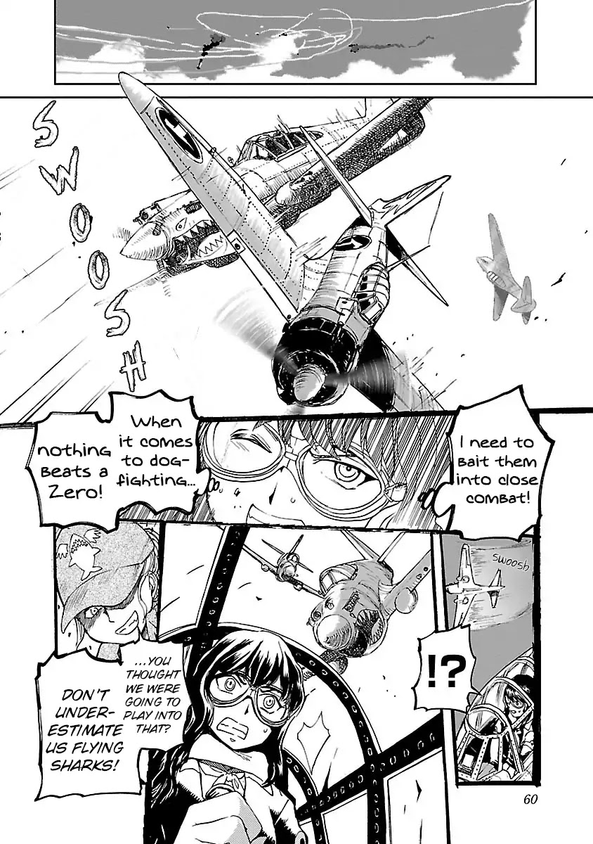 Shidenkai no Maki Chapter 7 page 25 - Chapter 7: A Distant Memory