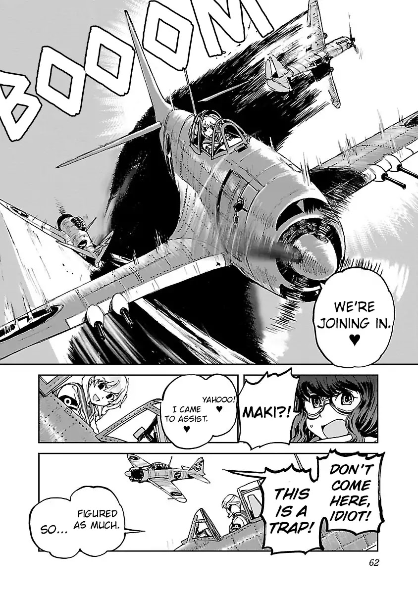 Shidenkai no Maki Chapter 7 page 27 - Chapter 7: A Distant Memory