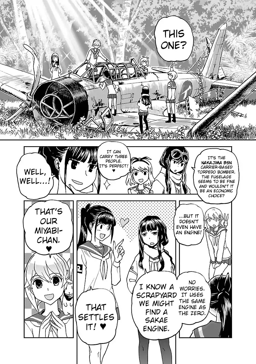 Shidenkai no Maki Chapter 7 page 3 - Chapter 7: A Distant Memory