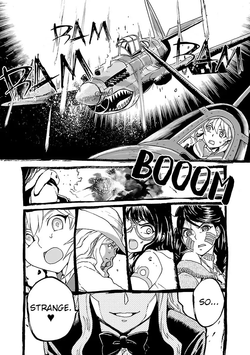 Shidenkai no Maki Chapter 7 page 30 - Chapter 7: A Distant Memory