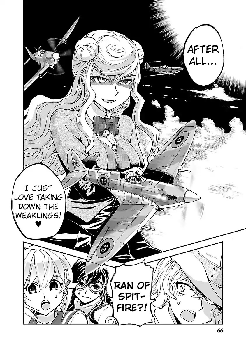 Shidenkai no Maki Chapter 7 page 31 - Chapter 7: A Distant Memory