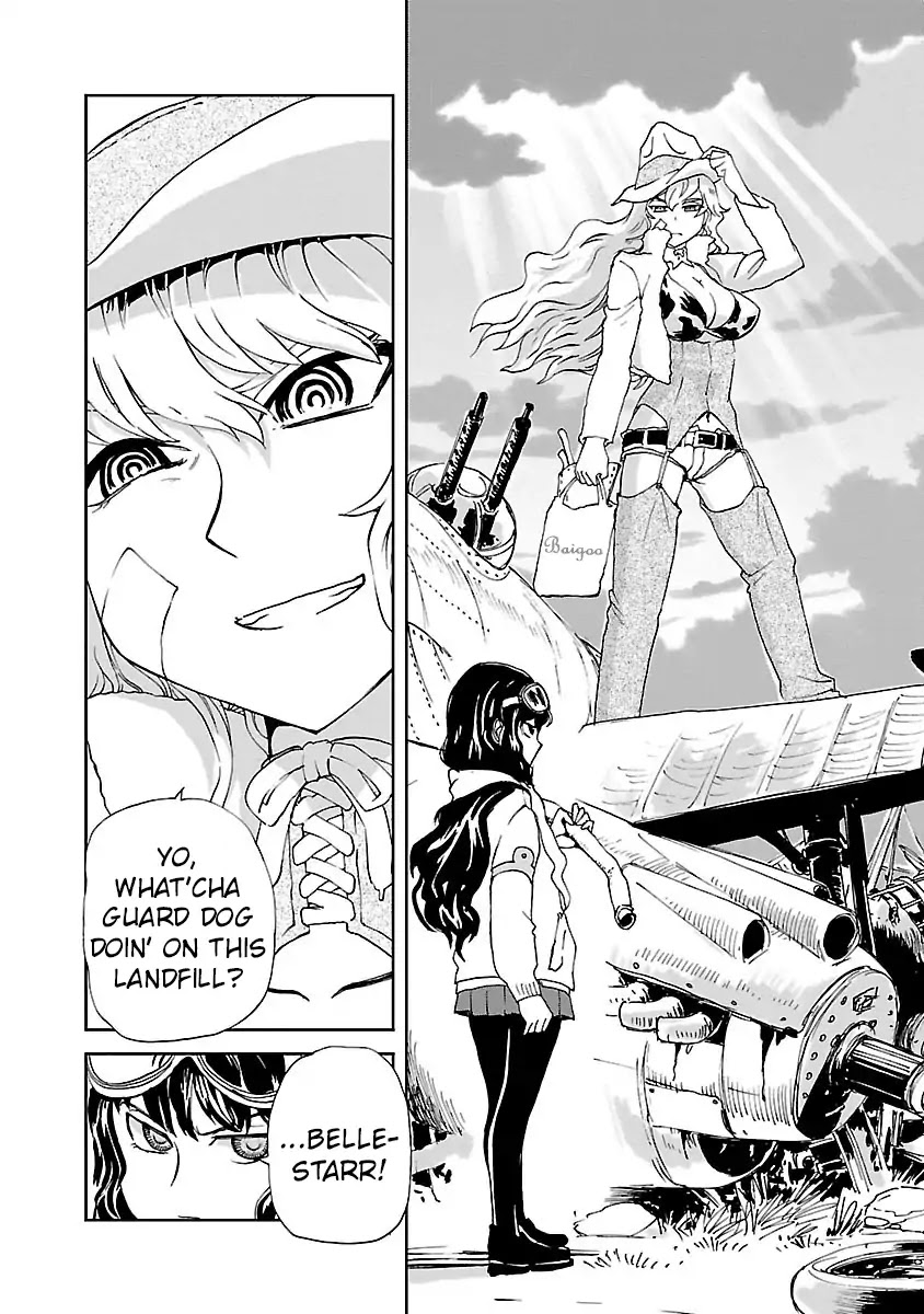 Shidenkai no Maki Chapter 7 page 7 - Chapter 7: A Distant Memory