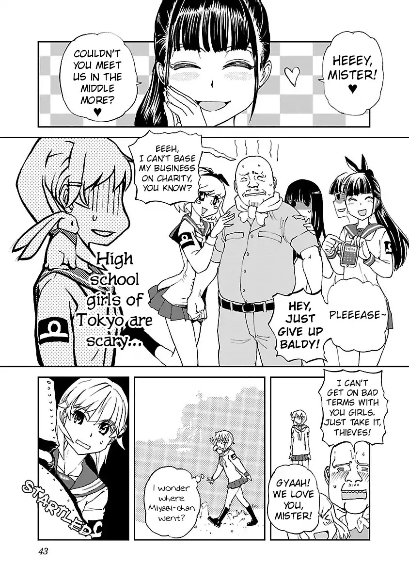 Shidenkai no Maki Chapter 7 page 8 - Chapter 7: A Distant Memory