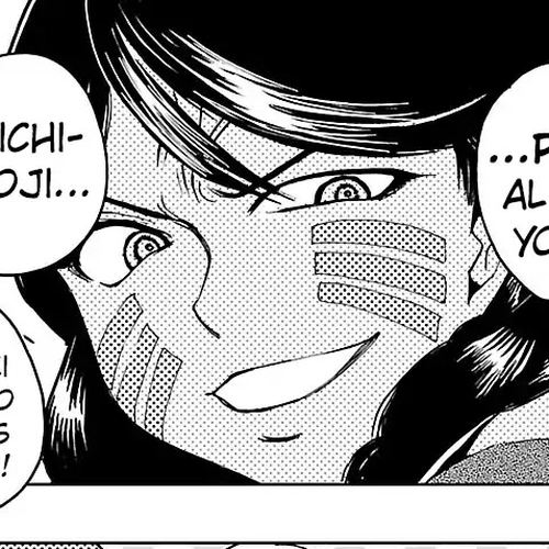 Shidenkai no Maki Chapter 7: A Distant Memory cover