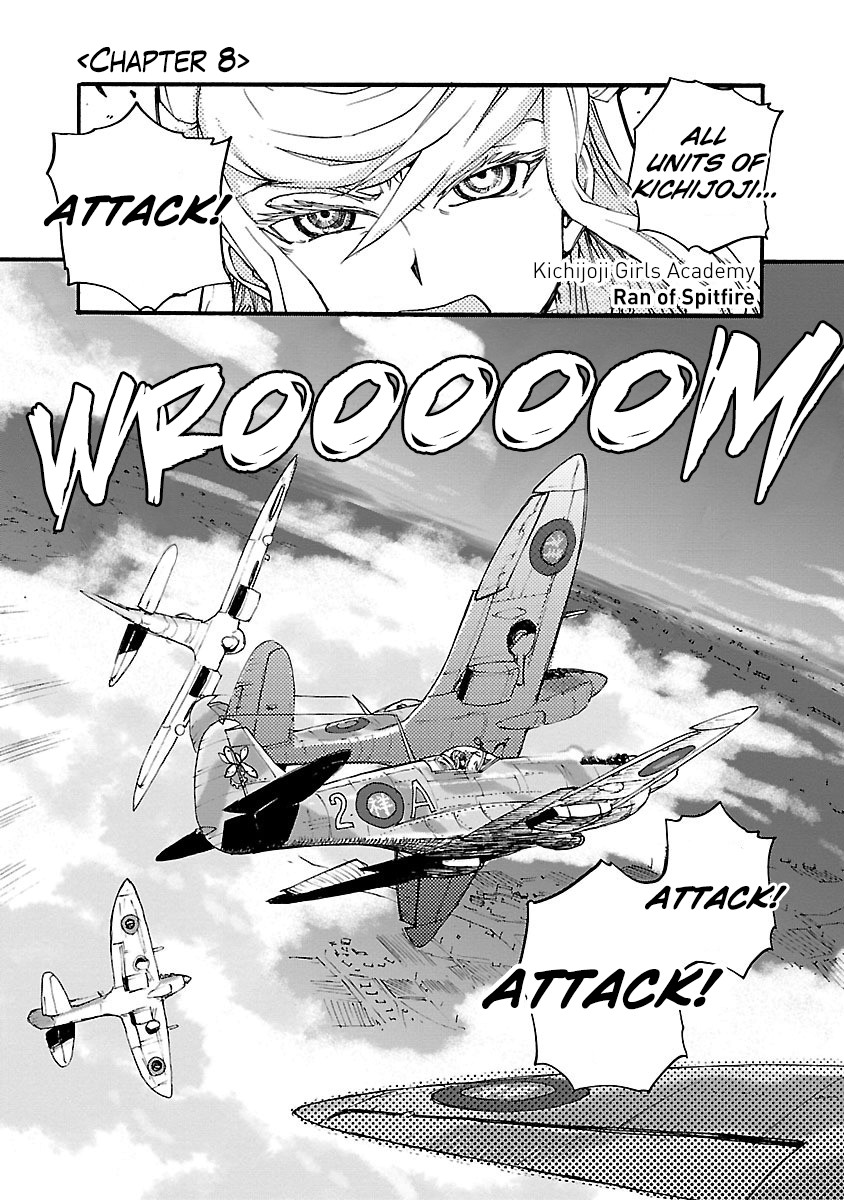 Shidenkai no Maki Chapter 8 page 1 - Chapter 8: Trust the Wind
