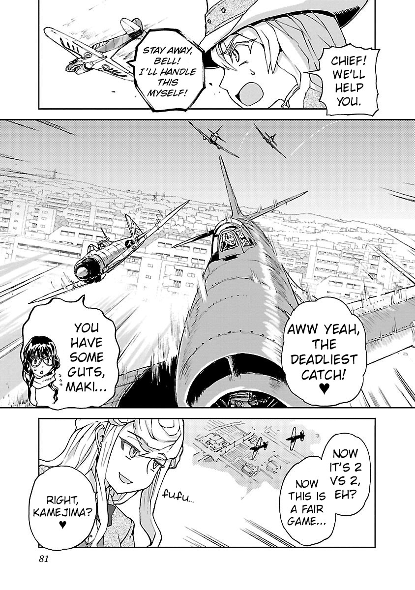 Shidenkai no Maki Chapter 8 page 15 - Chapter 8: Trust the Wind