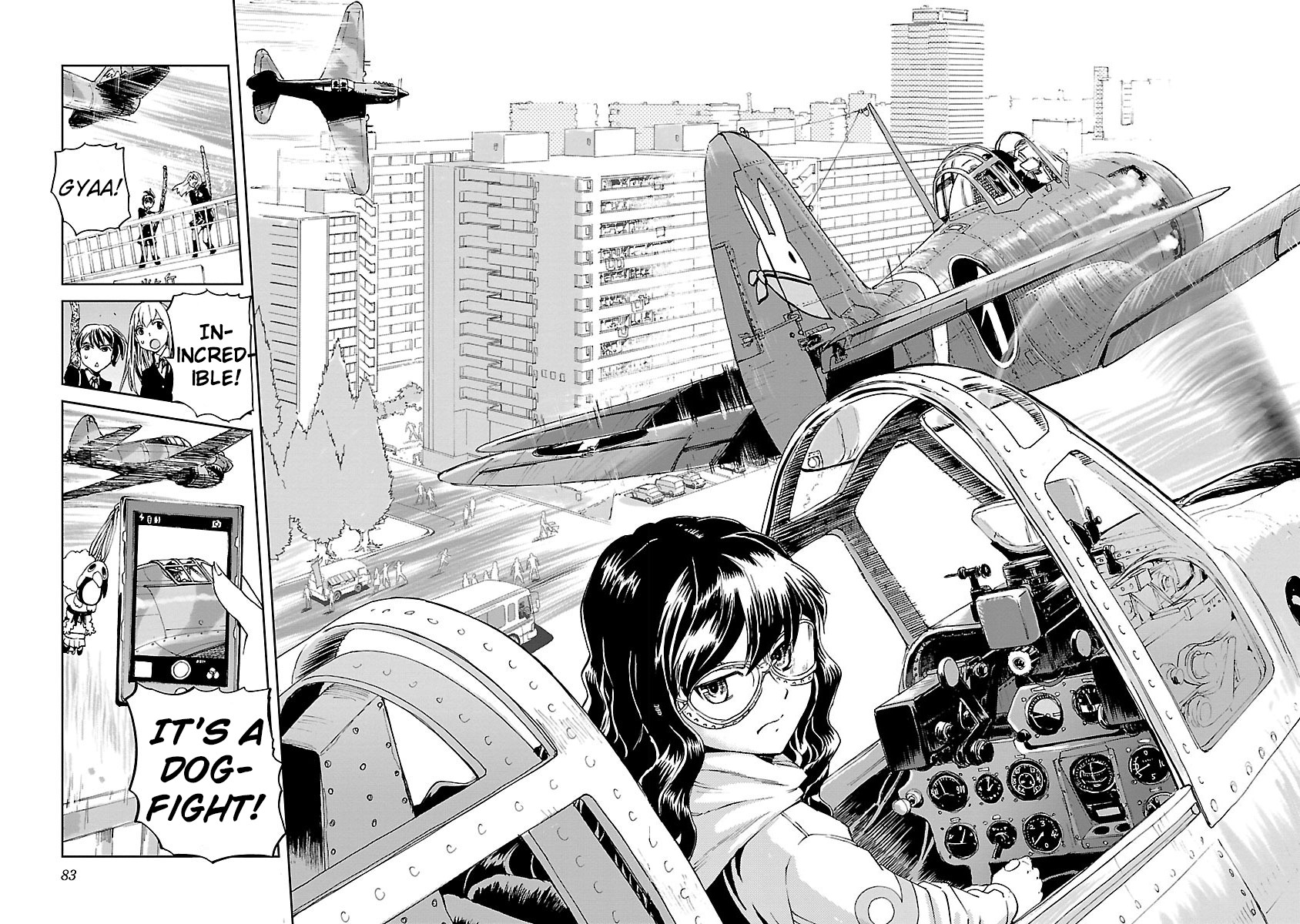 Shidenkai no Maki Chapter 8 page 16 - Chapter 8: Trust the Wind