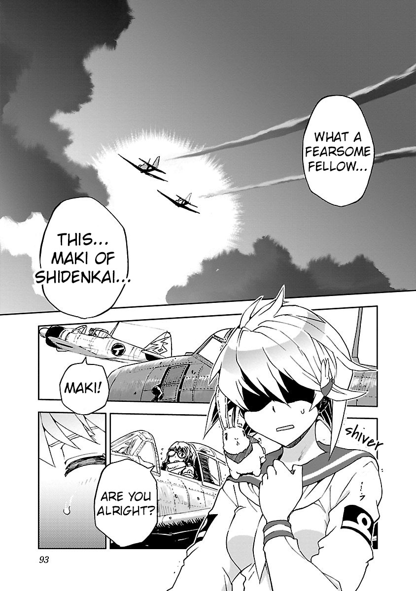 Shidenkai no Maki Chapter 8 page 25 - Chapter 8: Trust the Wind