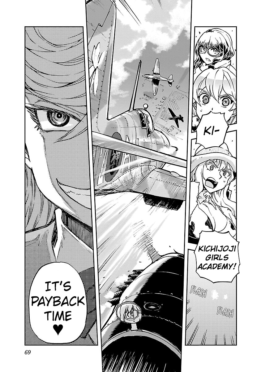 Shidenkai no Maki Chapter 8 page 3 - Chapter 8: Trust the Wind