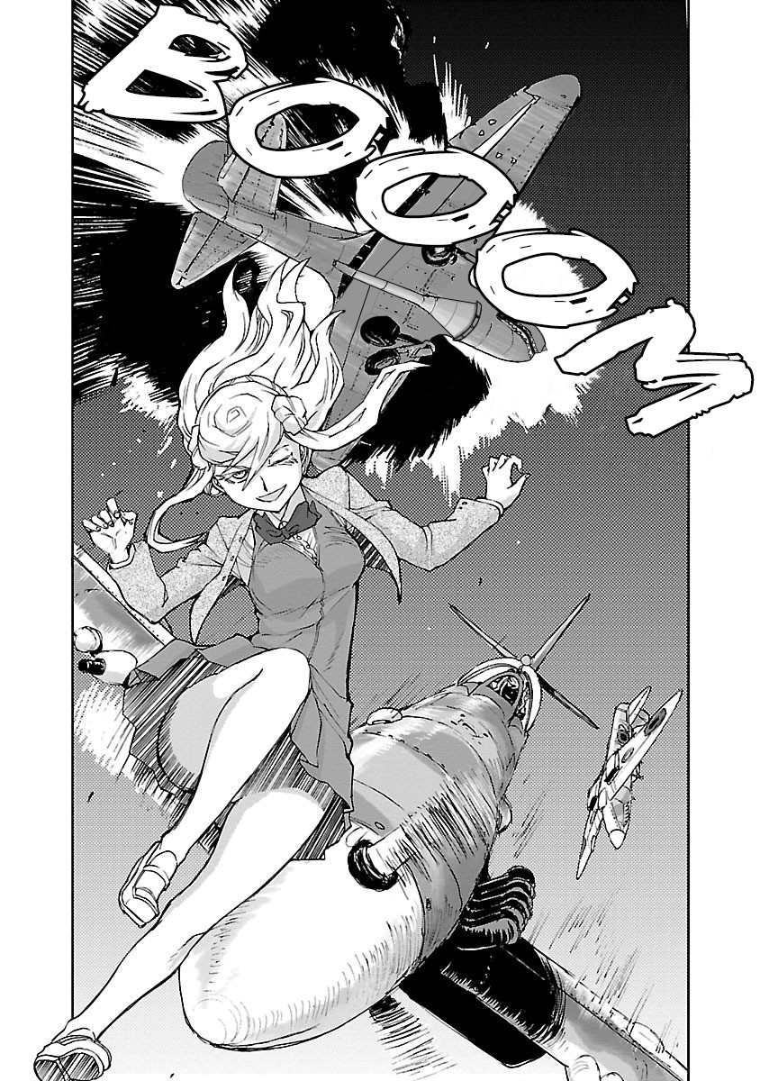 Shidenkai no Maki Chapter 8 page 4 - Chapter 8: Trust the Wind