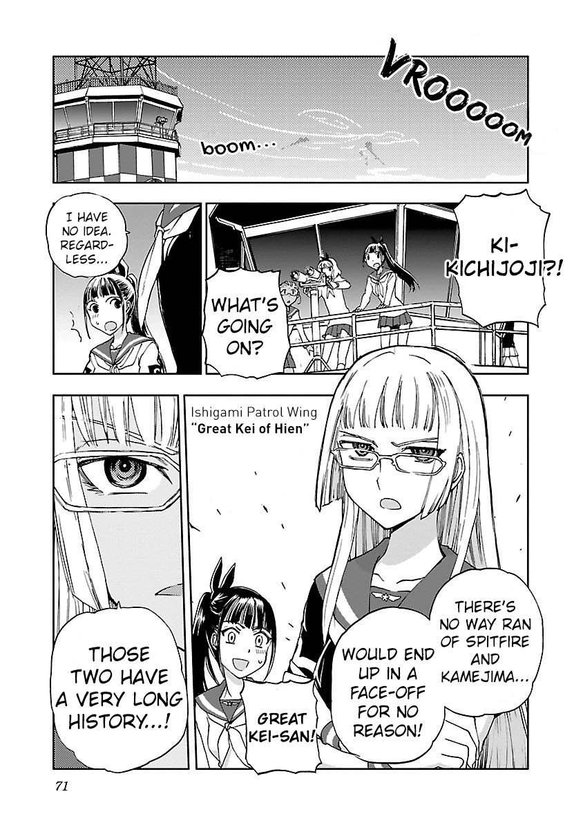 Shidenkai no Maki Chapter 8 page 5 - Chapter 8: Trust the Wind
