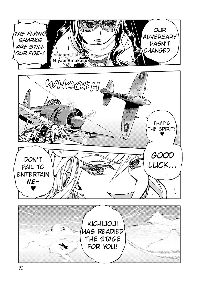 Shidenkai no Maki Chapter 8 page 7 - Chapter 8: Trust the Wind