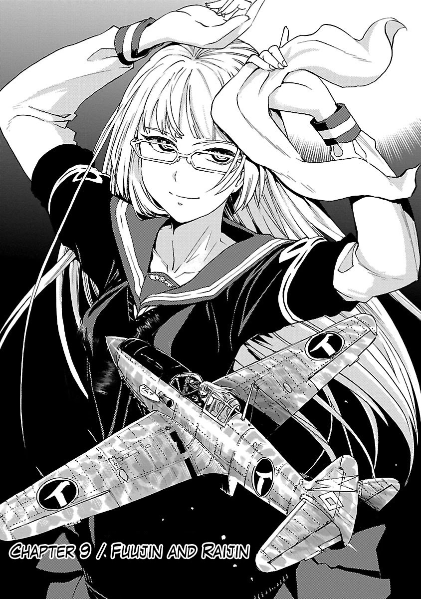 Shidenkai no Maki Chapter 9 page 1 - Chapter 9: Fuujin and Raijin