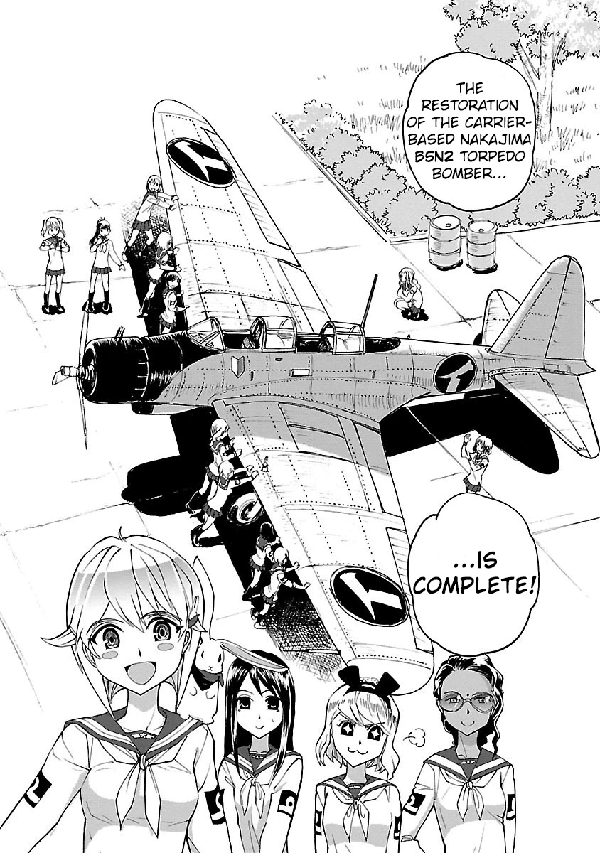 Shidenkai no Maki Chapter 9 page 11 - Chapter 9: Fuujin and Raijin